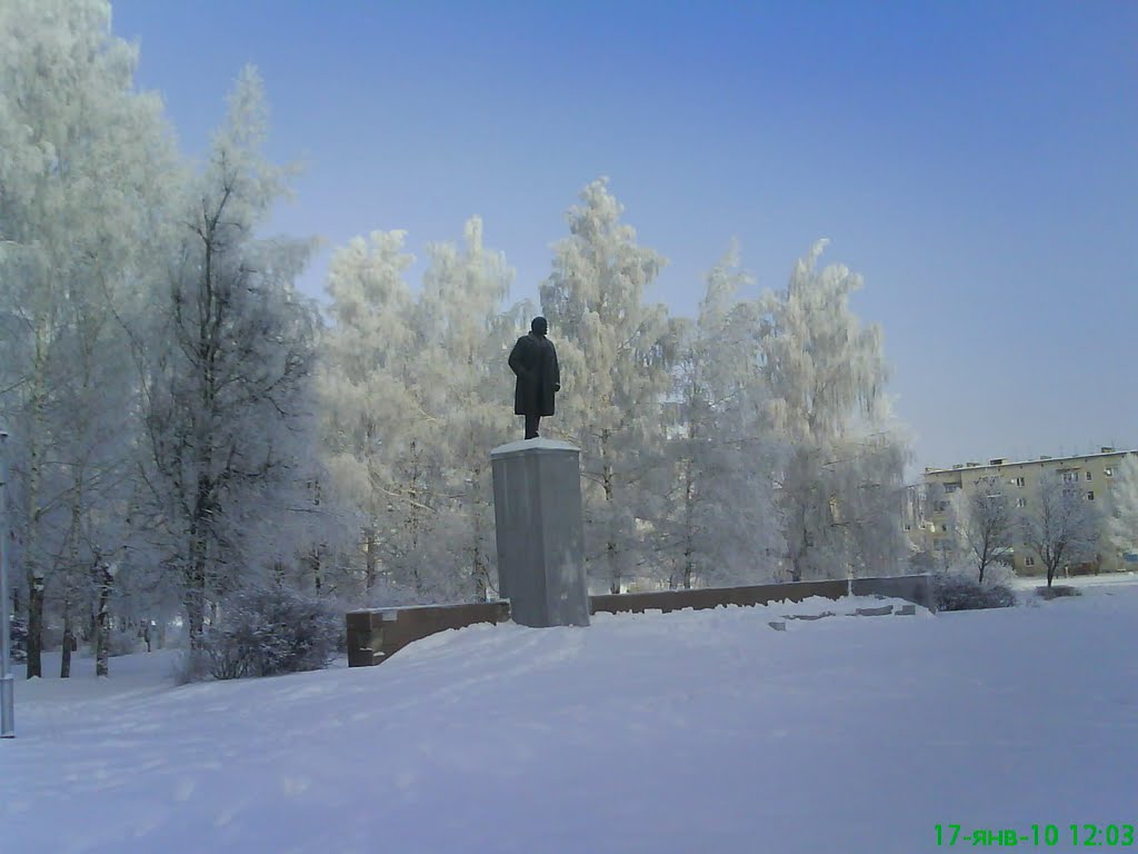 Площадь перед музыкальной школой. by G.RAFAIL