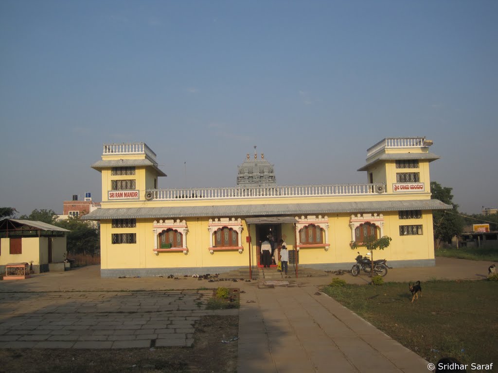 Sri Ram Mandir, Gulbarga, Karnataka (India) - 2010 by Sridhar Saraf