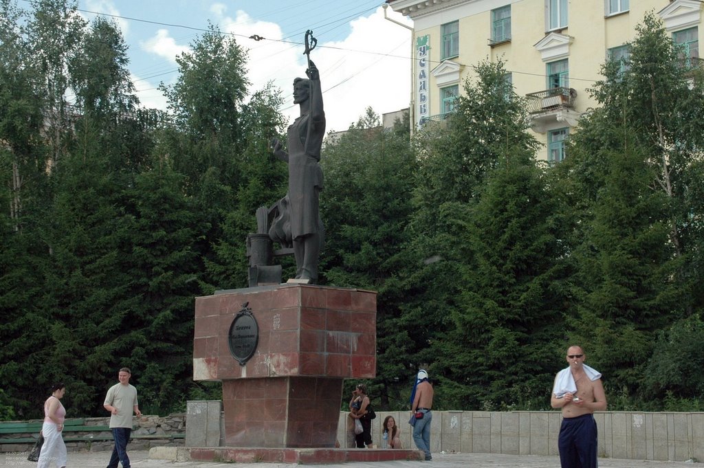 Памятник Ивану Бушуеву / Monument of Ivan Bushuev by Alexander Sapozhnikov