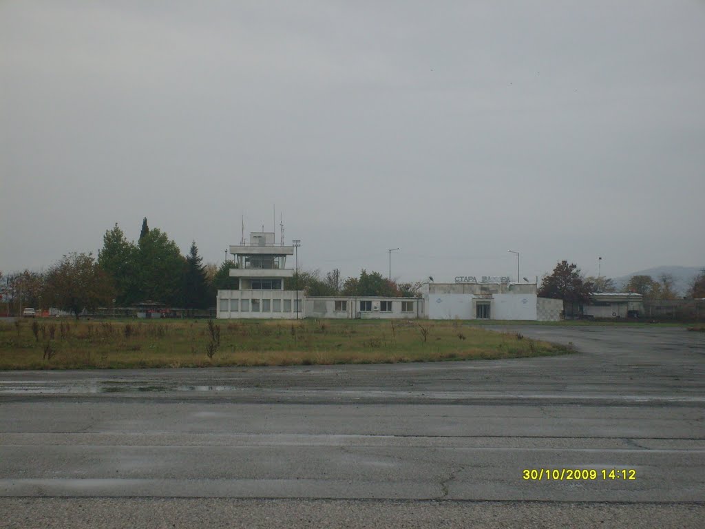 Stara Zagora airport by vasilam