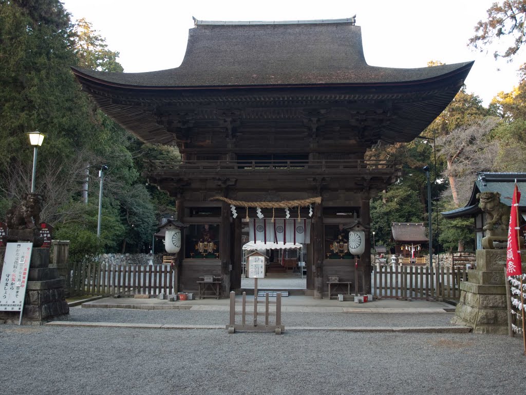 御上神社 by wakmak