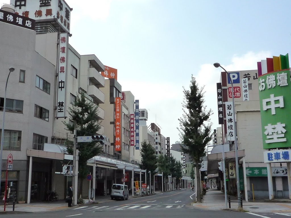 Monzencho Shopping Street 門前町南部商店街 by match345