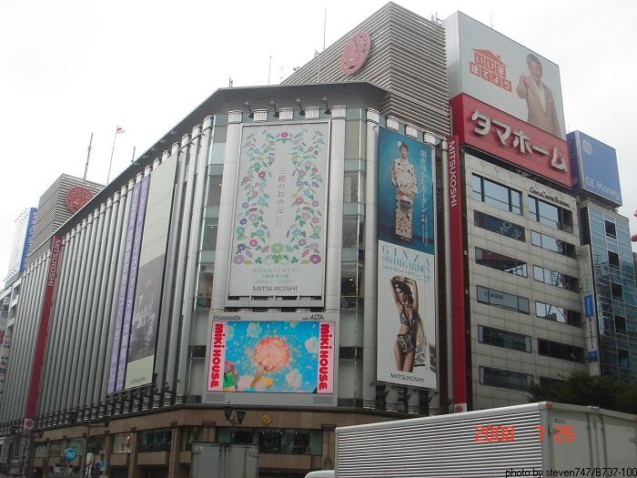 Shopping mall in ginza by Watanabe.H