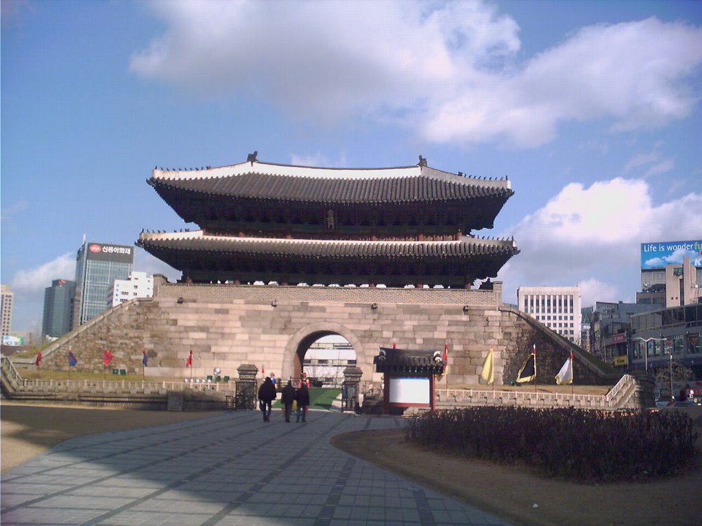 Namdaemun(Sungnyemun) by Gosotopo