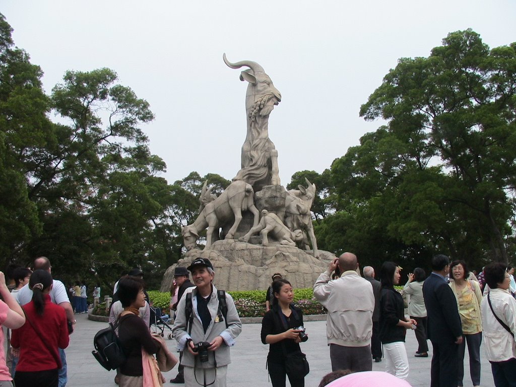 Five Rams Statue, Yuexiu Park, Guangzhou by Firewall