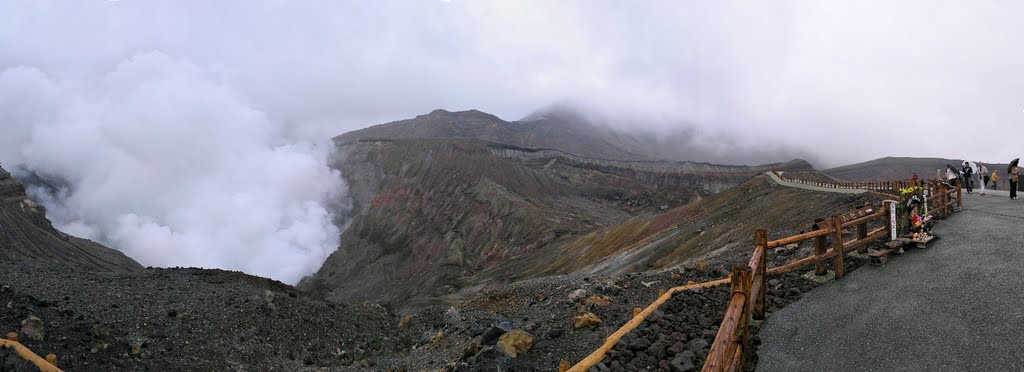 The crater of Aso volcano, Kyushu by Andrew Royle