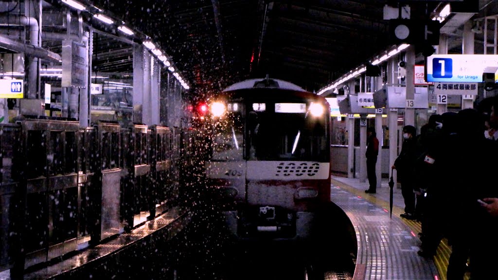 ☆Snowing Kei-kyu Yokohama Station☆ by ☆AXL♈BACH☆