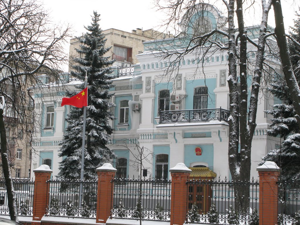 ПОСОЛЬСТВО КИТАЙСЬКОЇ НАРОДНОЇ РЕСПУБЛІКИ В УКРАЇНІ. (CHINA EMBASSY IN UKRAINE,M.GRUSHEVSKYI STREET,KYIV,UKRAINE. )2010 by Igor Mykhailov