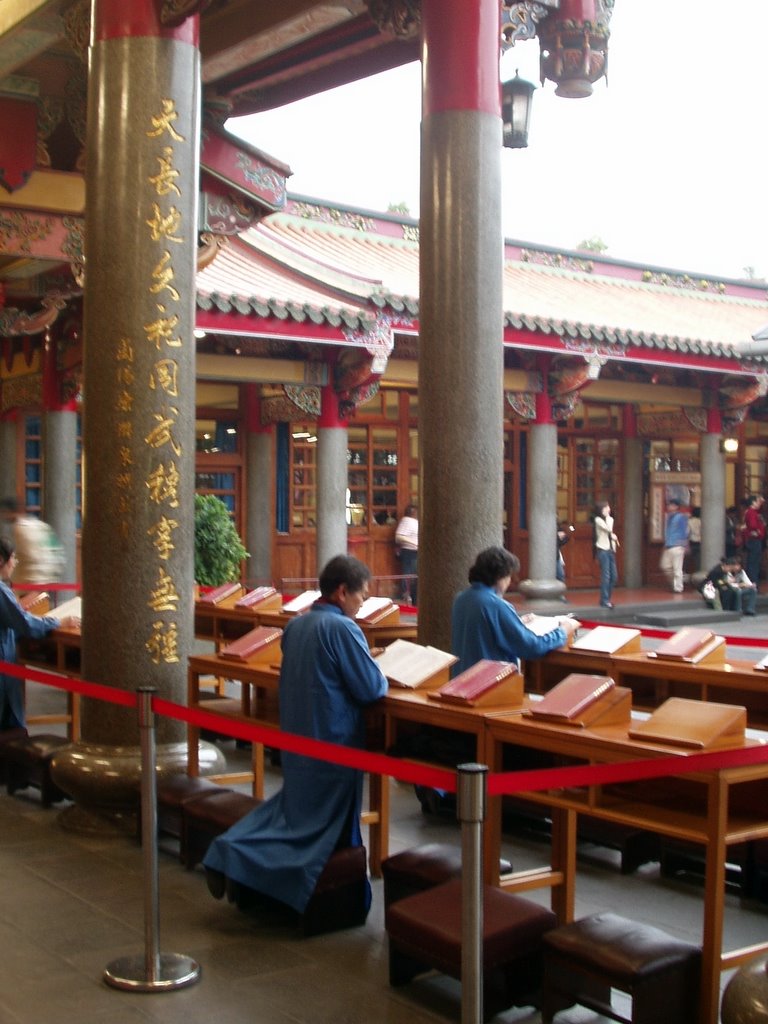 Inside Hsing Tsien temple by Jim Mansfield