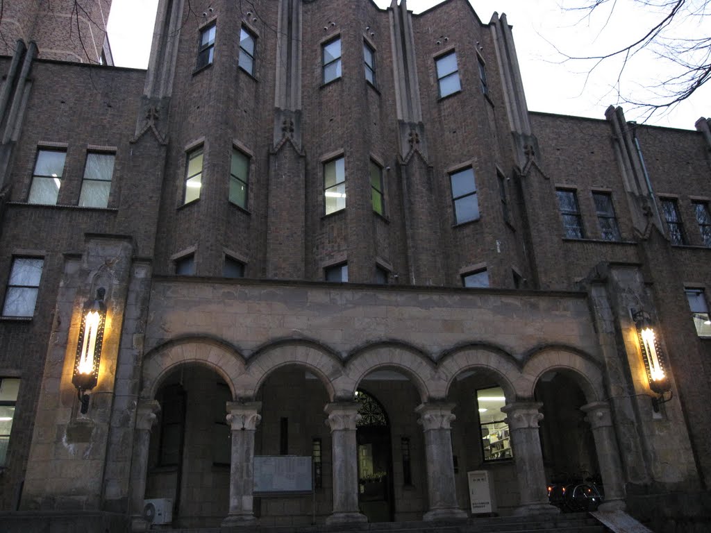 Main Library of Tokyo University by Schnoferl