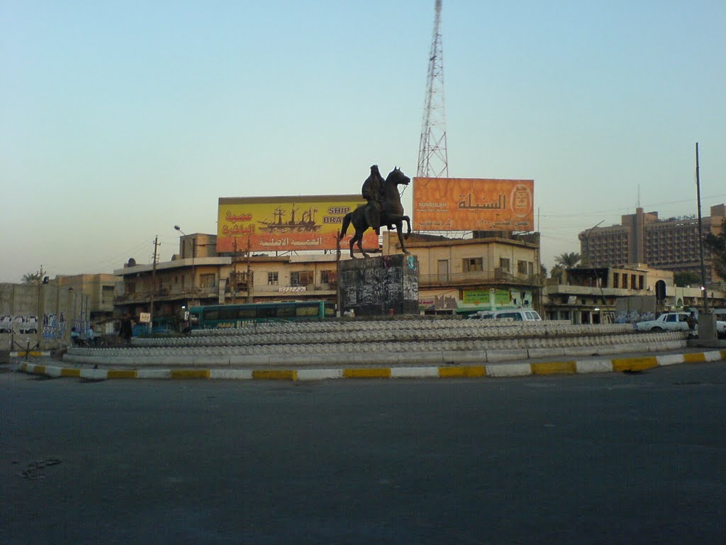 ساحه الملك فيصل Faesal I square by A H Alnakeb