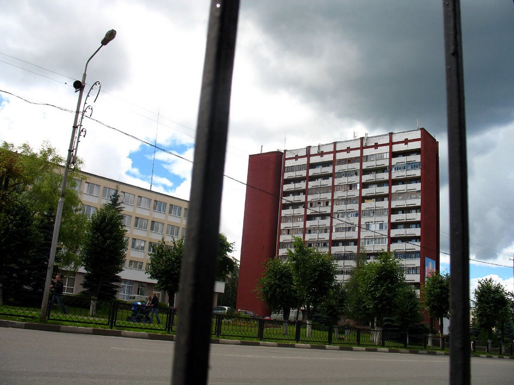 Red House at the center of Navapolack by Andrej Kuźniečyk