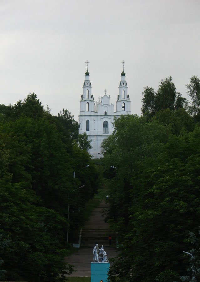 View to Saint Sophia Cathedral from the barrow of immortality in Polack by Andrej Kuźniečyk