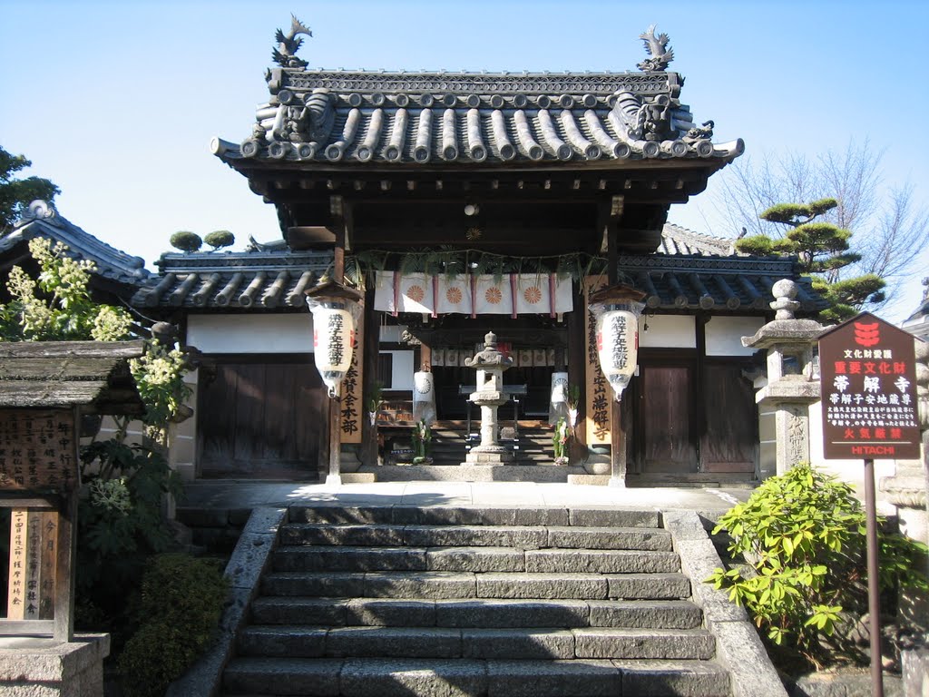 帯解寺 Obitoke Temple by tombocom