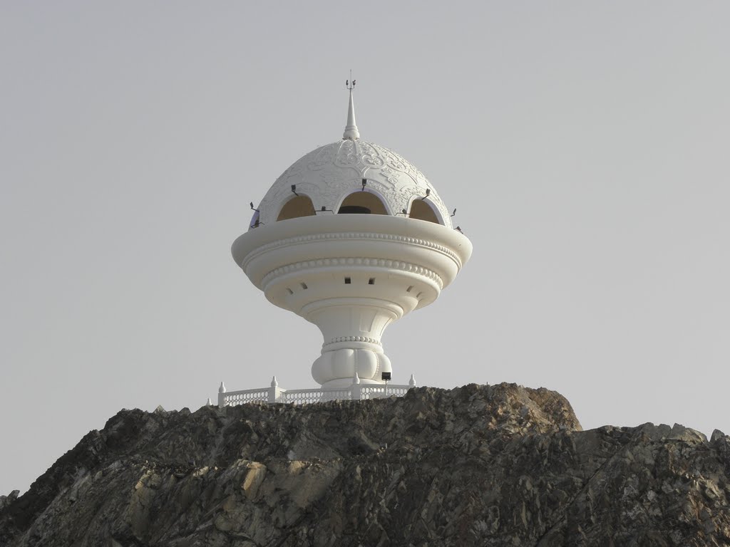 Riyam Garden, Beauty of Oman by K Jayakumar P Menon