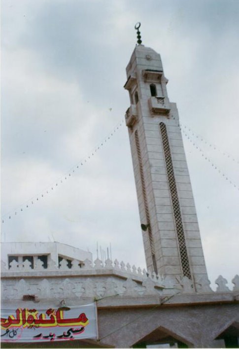 Masjed Badr by RAGAB99