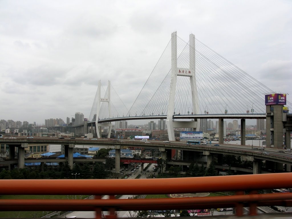 Nanpu Bridge-2 by chetoo