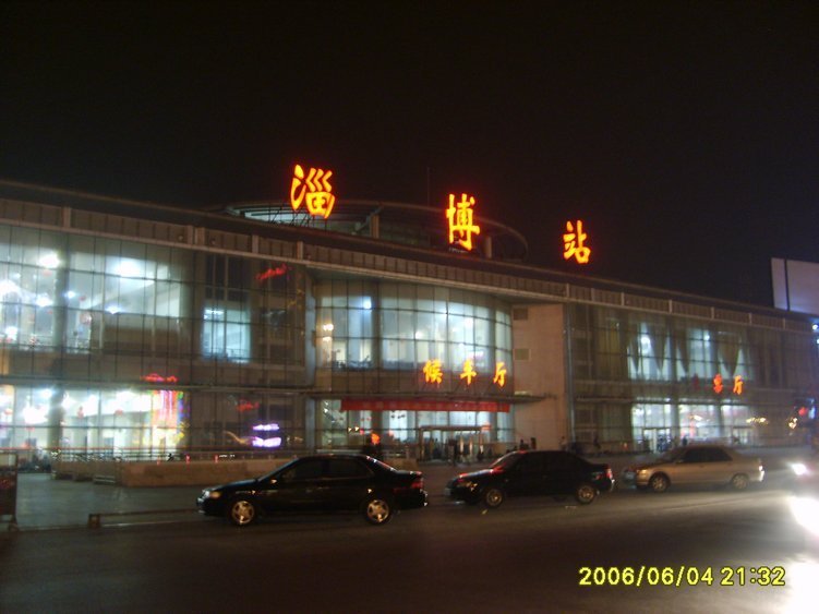 Zhangdian, Zibo, Shandong, China by zhaohuafengyun