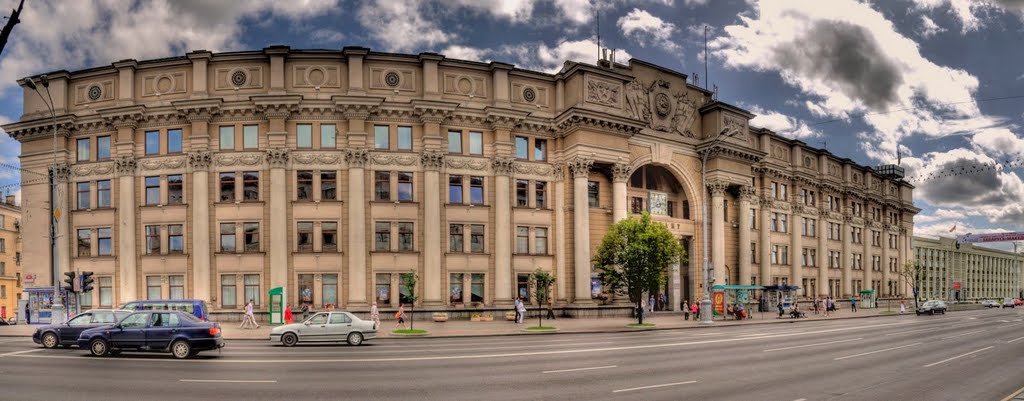 Main Post Office (summer 2009) HDR by gruzdeg