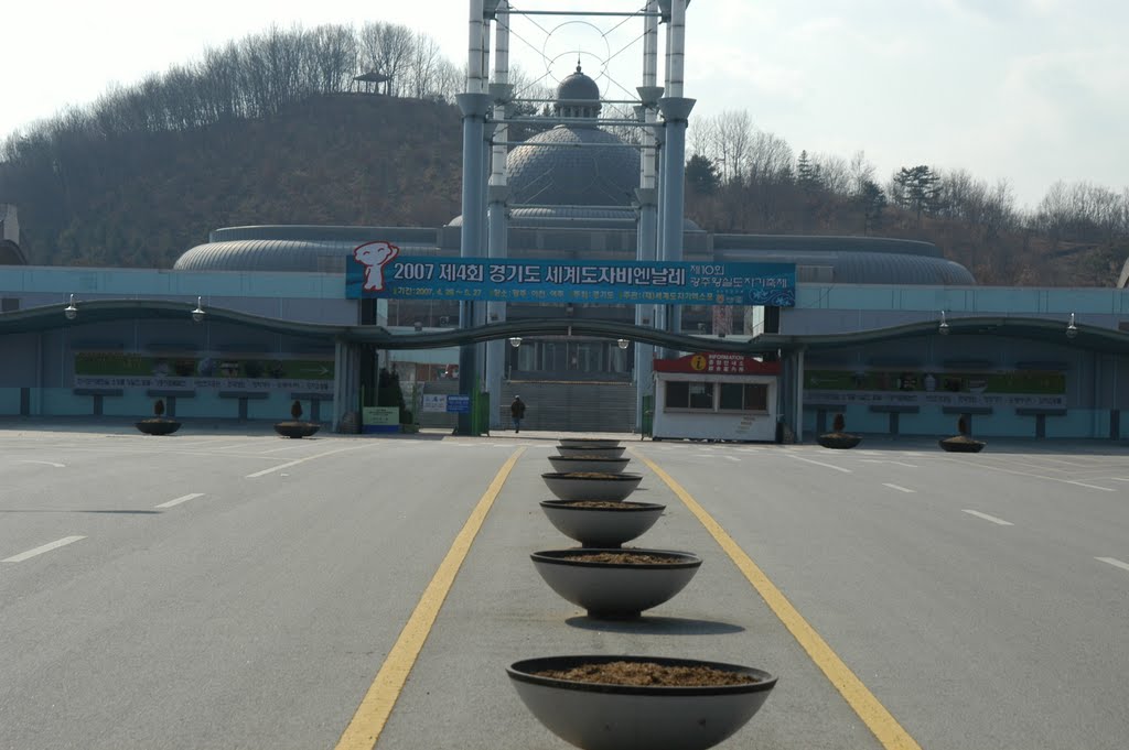 Ceramic Museum of Kwangju-1 by Yun wonchin