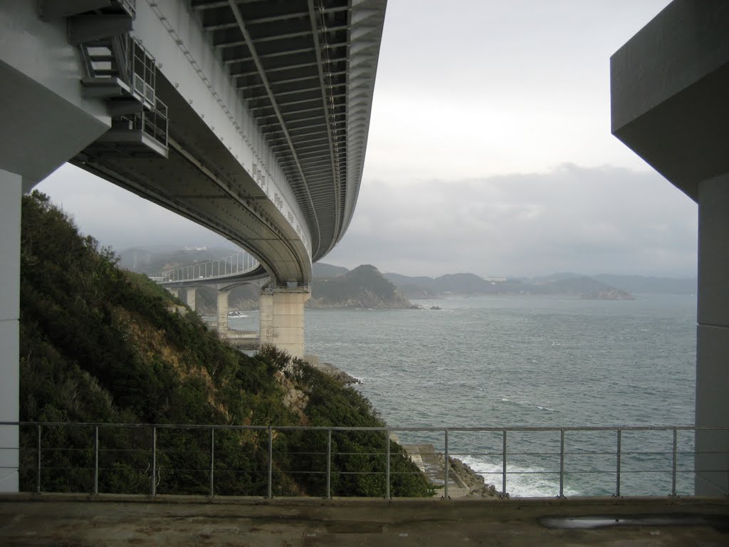 Under Naruto-ohashi Bridge by Nagono