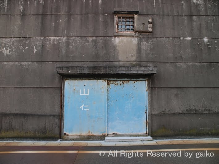 A warehouse, Itoigawa-shi by gaiko