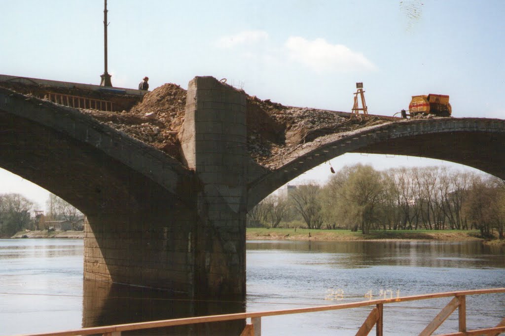 Bridge reconstruction in Jelgava 2001 by Modris Putns