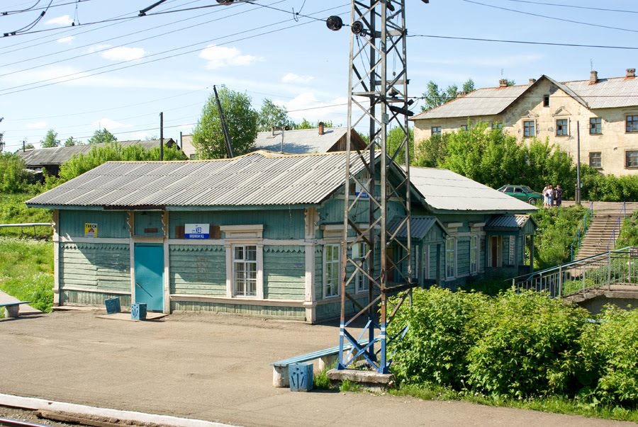 Вокзал ст. Кез Свердловской ЖД / Station Kez of Sverdlovsk division of RZD (15/06/2008) by Dmitry A.Shchukin