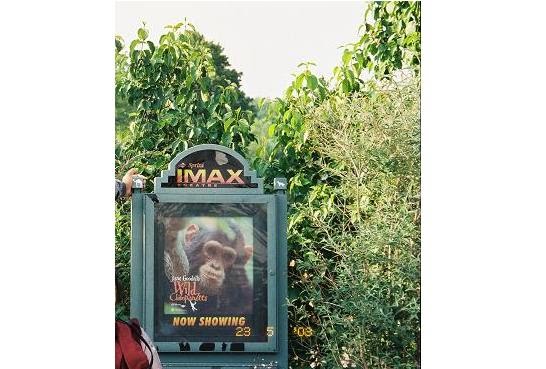 IMAX theatre entrance at Kansas City,USA-2003 by unnippillai