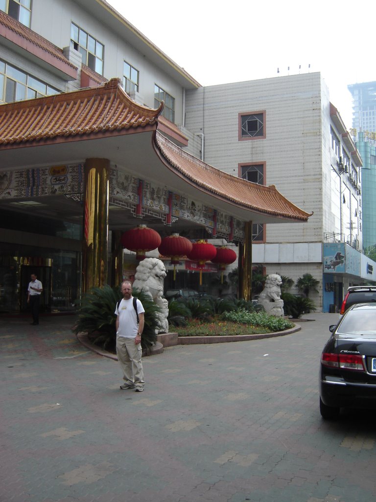 Zhong Nan Garden Hotel, Wuhan by cristina&victor