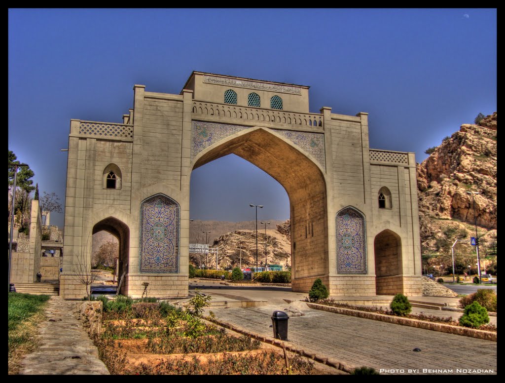 Quran Gateway (دروازه قرآن) by Behnam Nozadian