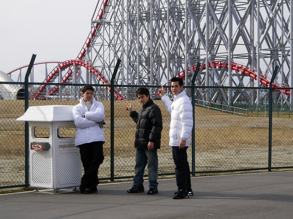 Steel Dragon 2000 - The largest roller coaster in the world - Nagashima by mglinjapan