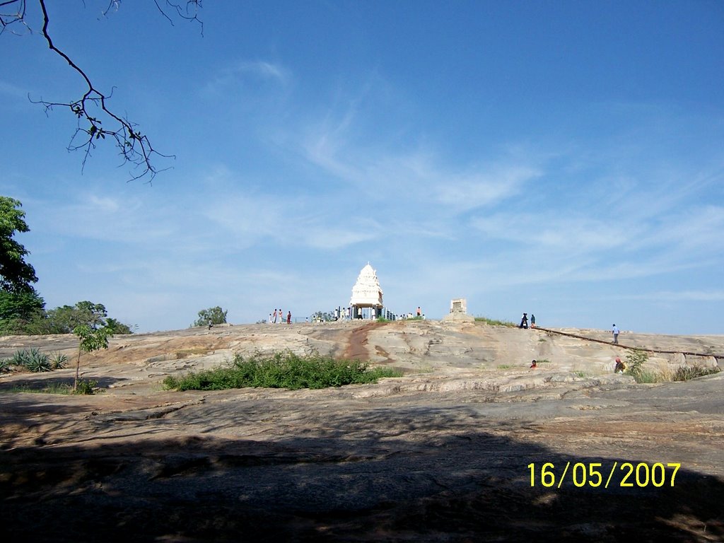 Kempegowda (KG) Tower at Lalbagh Gardens by Dr. Prajakt Kamulkar