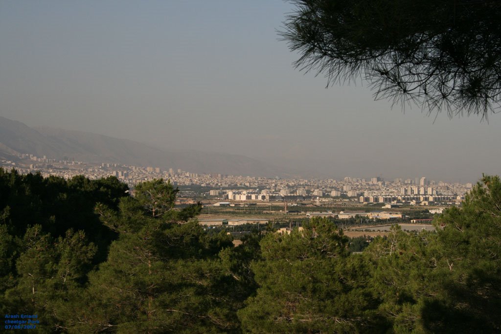 Cheetgar Park by Arash Emami