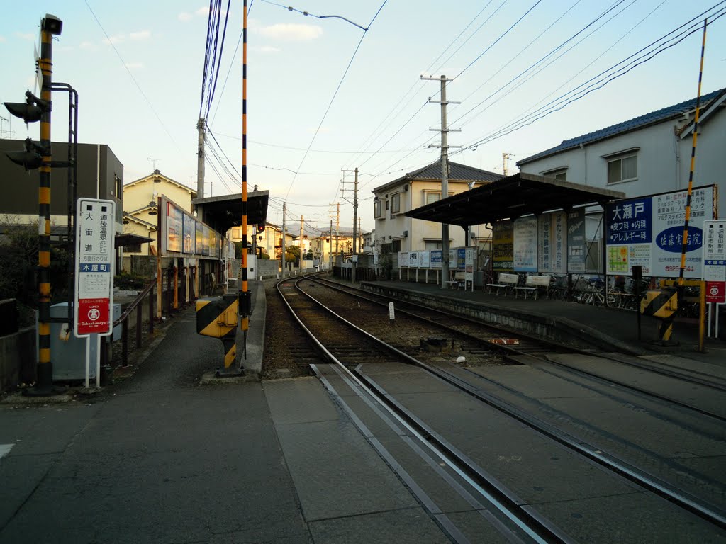 Iyo Railway Kiyamachi station by DVMG