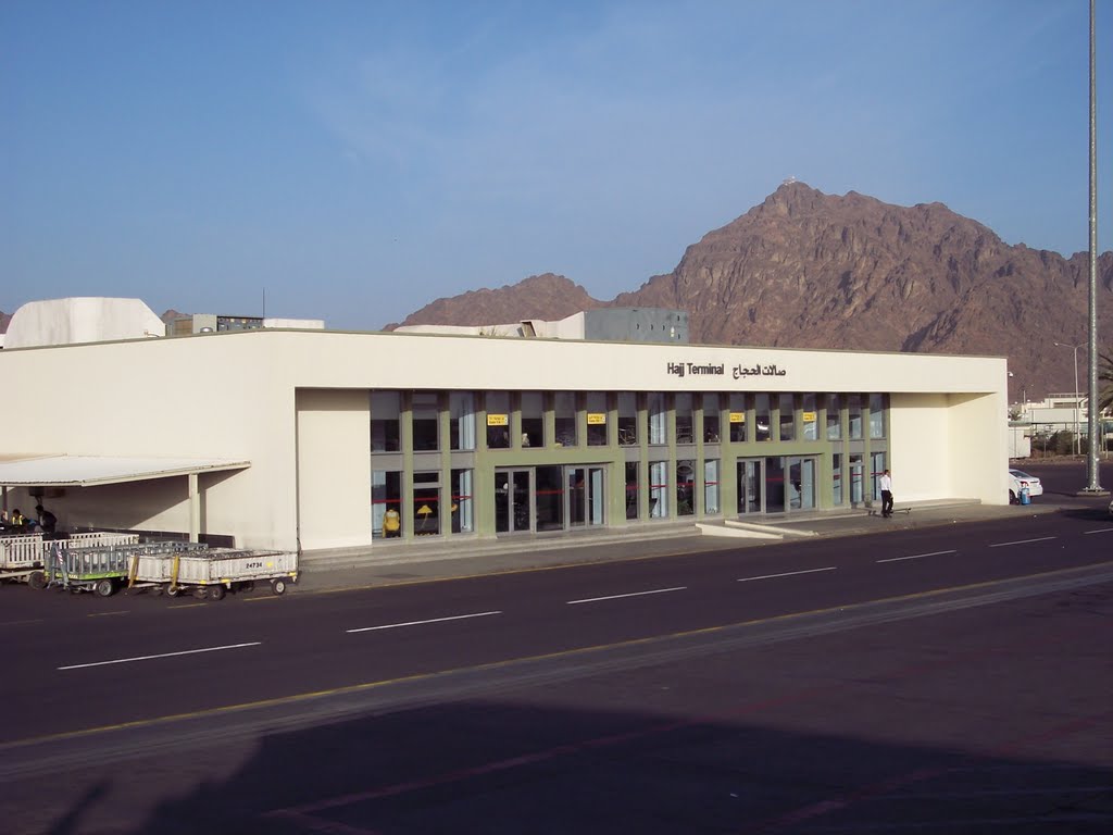 HAJ TERMINAL.MADINAH by Kayhan ERTUGRUL