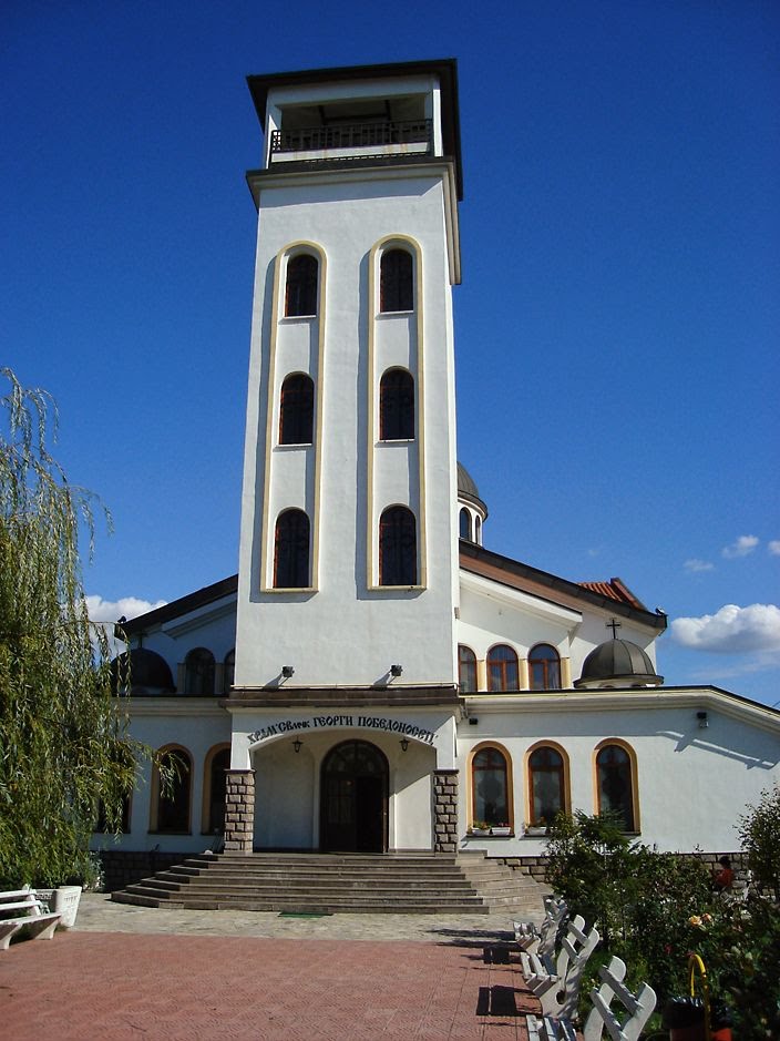 Храм Св.Георги в Пазарджик (St. George's church in Pazardzhik) by pepopepo_bg