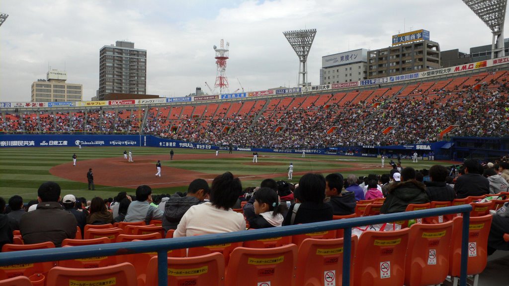 Yokohama Stadium by b chester