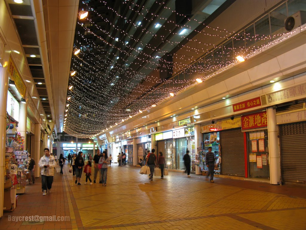 采頤花園商舖 Various Shops at Rhythm Garden by Baycrest