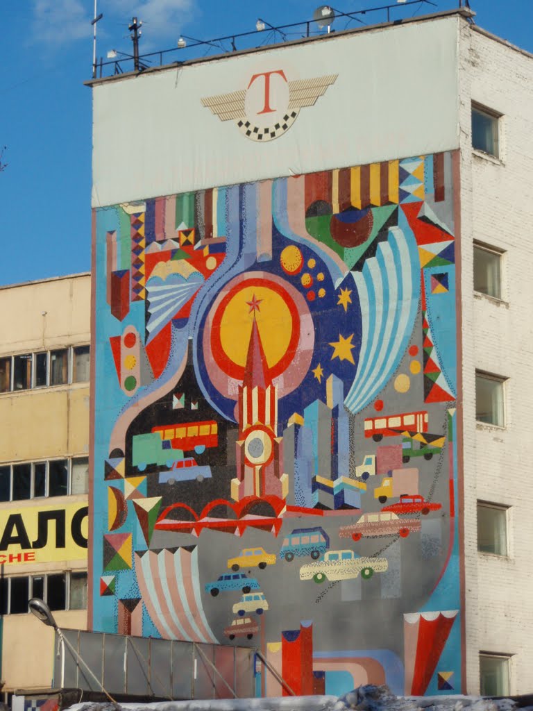 Mosaic panel on the wall of building of 7th Moscow fleet of taxis by IPAAT