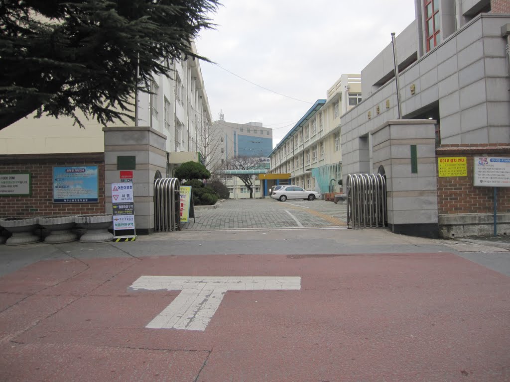 대구신흥초등학교 교문 Daegu Shinhung Elementary School gate by 명품썩소