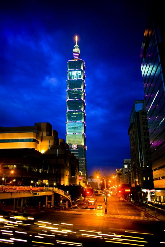 Taipei 101 by remarks