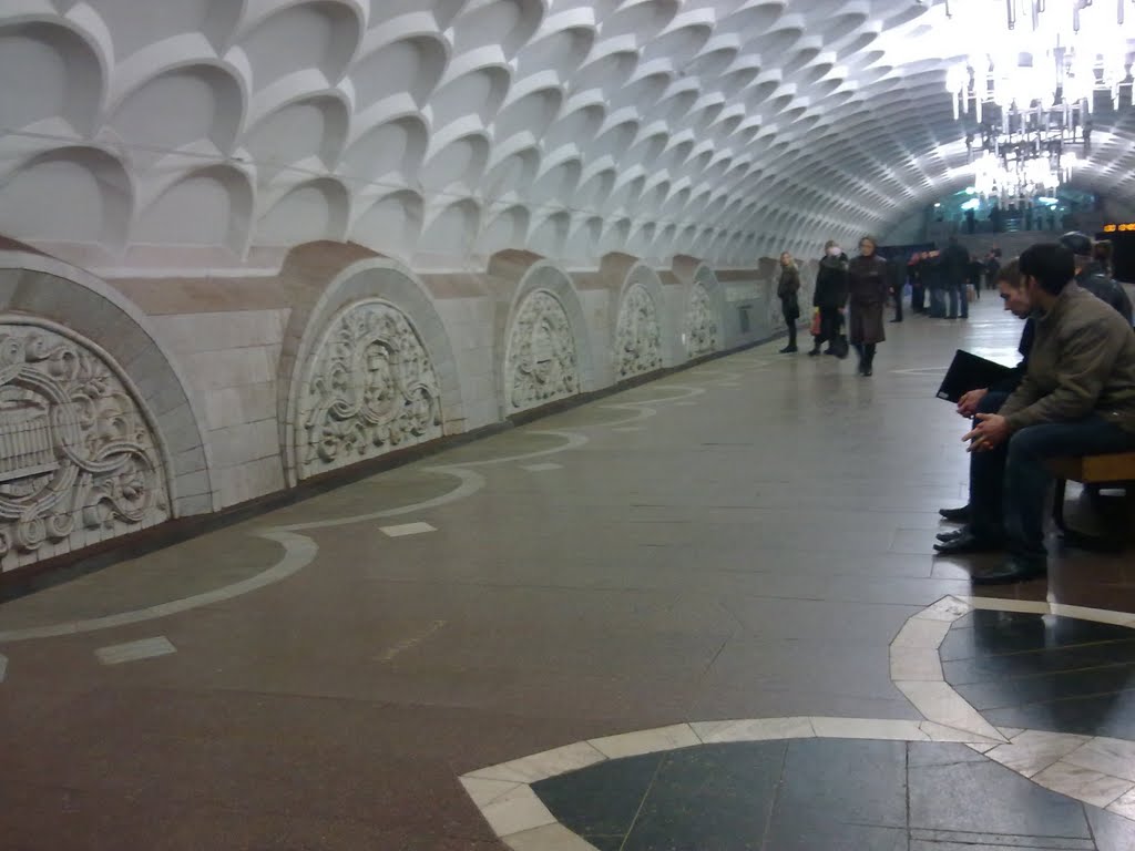 Metro station Kyjivs`ka/Станція метро Київська/Станция метро Киевская by Rostis.genesis