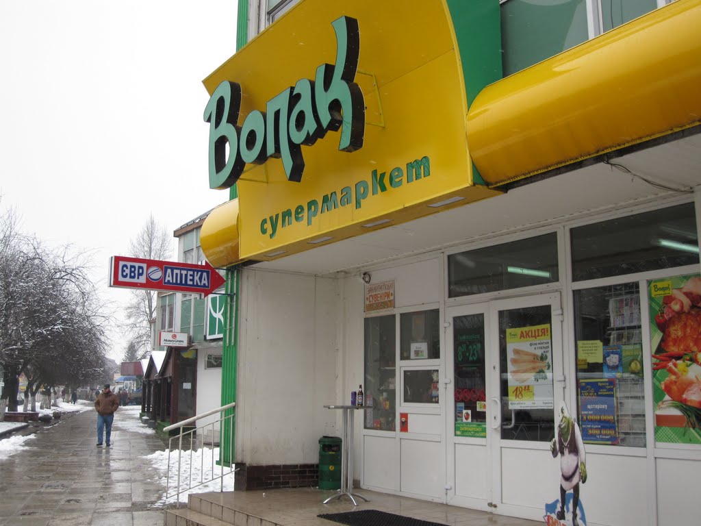 Vopak supermarket (13. 03. 2010) by Branislav Bajus