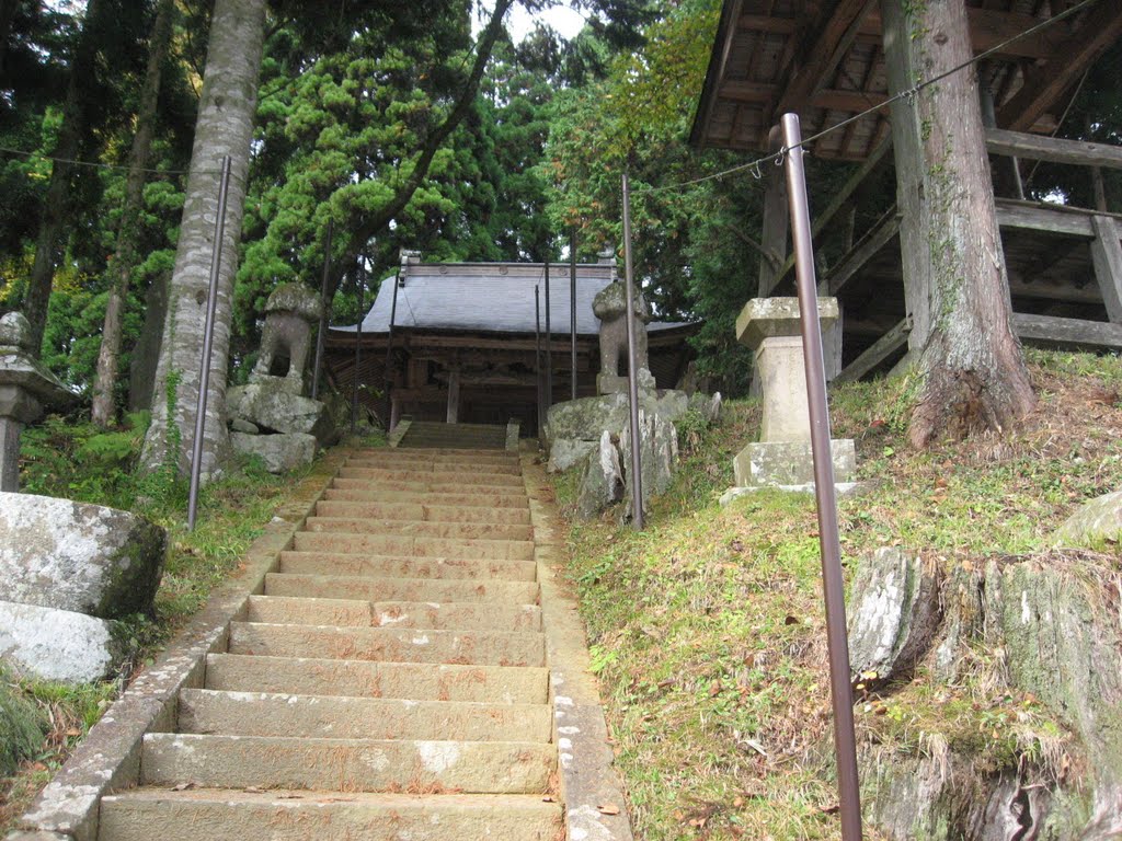 骨寺村遺跡･駒形根神社 by aniki