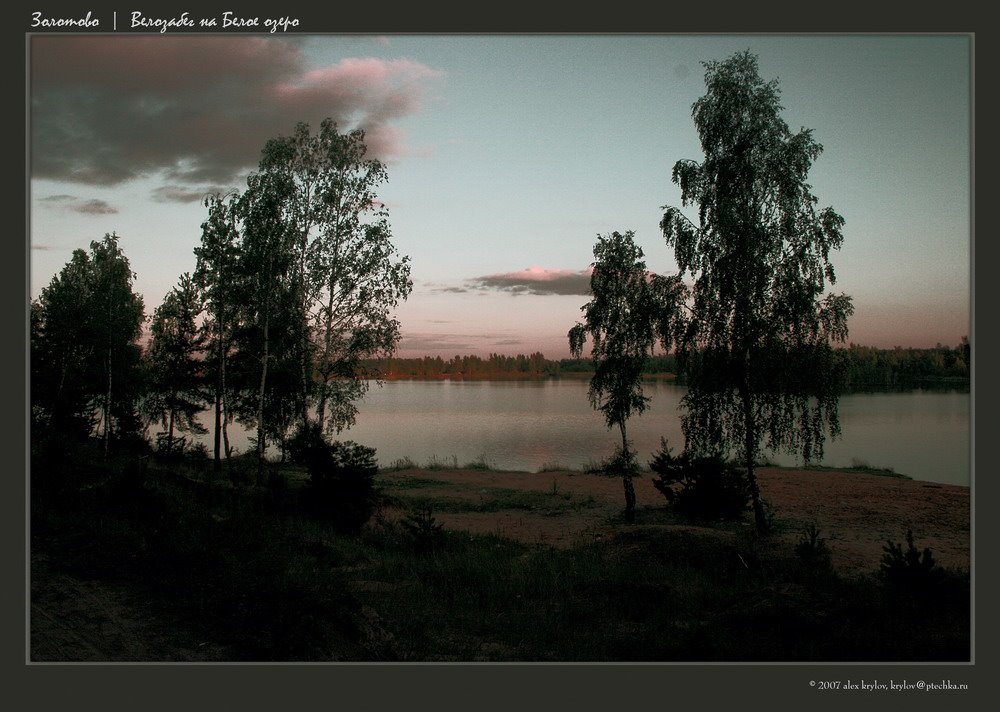 Zolotovo lake by alexkrylov