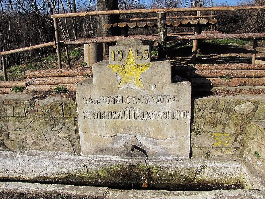 Чешма до Манастира "Св.Никола" - край село Калугерово (Fountain to the Monastery of St. Nicolas "- near the village Kalugerovo) by pepopepo_bg