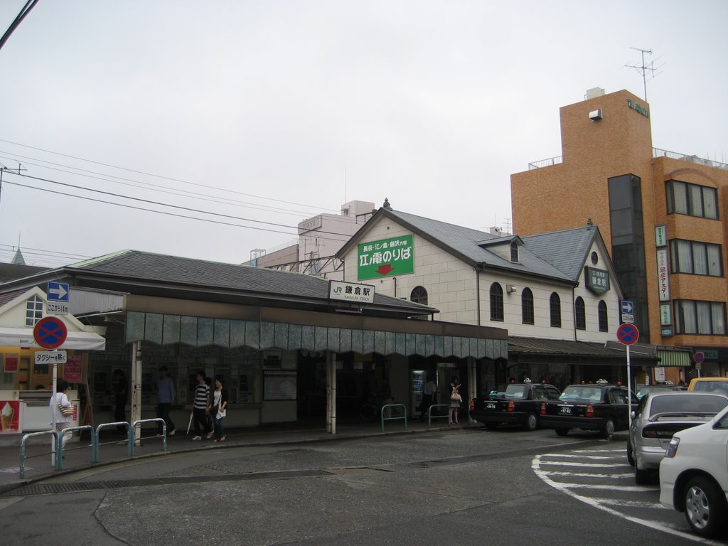 Enoshima Electric Railway-Kamakura Terminal by J-Wall