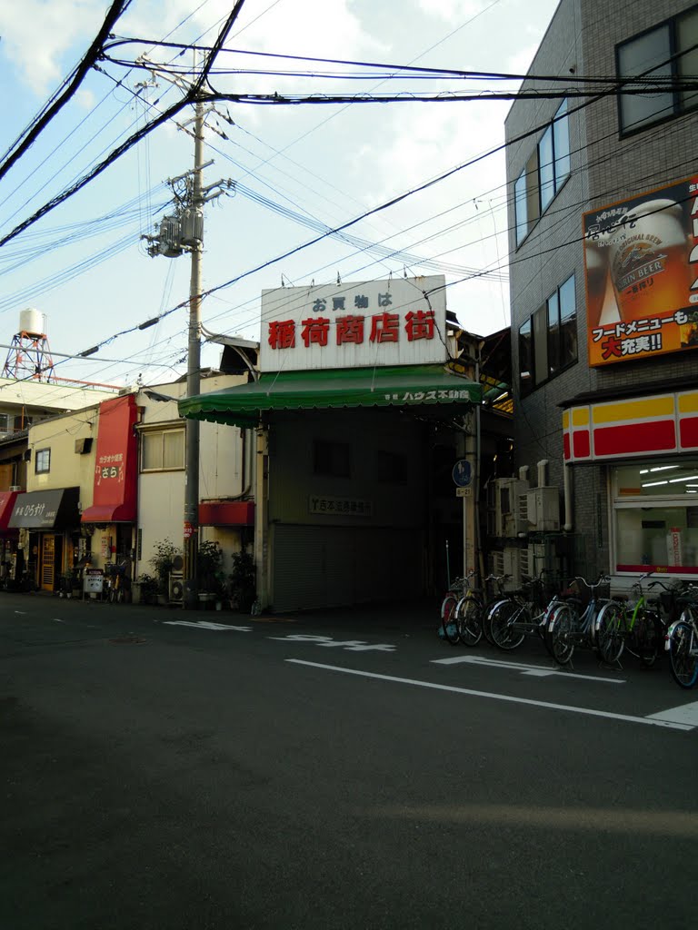 Inari shopping street by DVMG