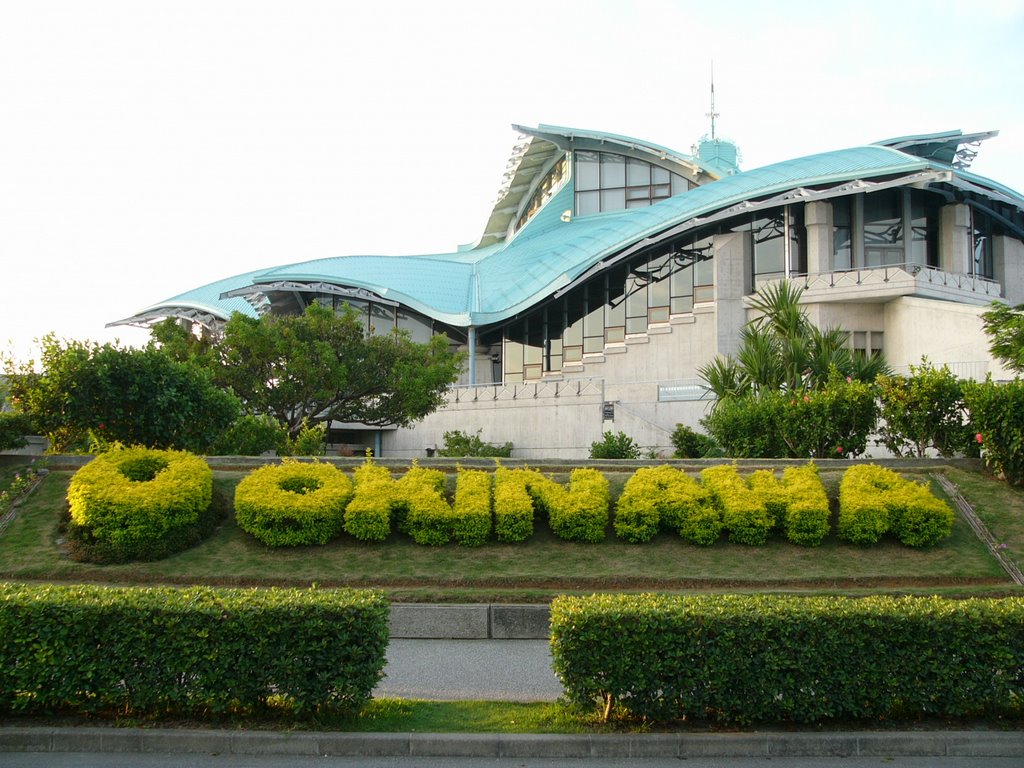 Okinawa Convention Center by marksantos81